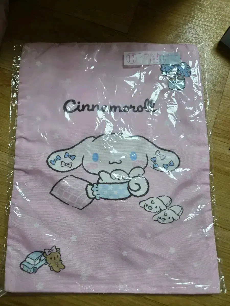 thumbnail-2